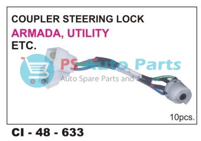 COUPLER STEERING LOCK ARMADA