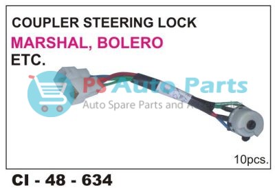 COUPLER STEERING LOCK MARSHAL