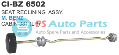 SEAT RECLINING ASSY M BENZ