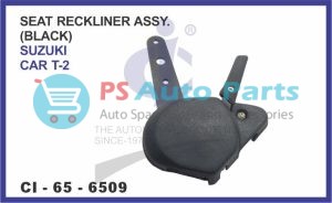 SEAT RECKLINER ASSY (BLACK) TYPE 2 CAR LH/RH