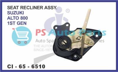 SEAT RECKLINER ASSY SUZUKI ALTO 800 1ST GEN.