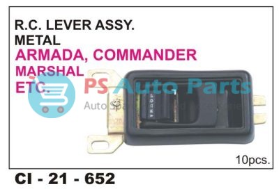 RC LOCK METAL MARSHAL