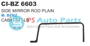 SIDE MIRROR ROD PLAIN