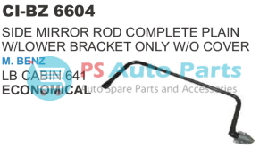 SIDE MIRROR ROD LB 641 COMPLETE PLAIN W/LOWER BRKT