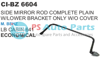 SIDE MIRROR ROD LB 641 COMPLETE PLAIN W/LOWER BRKT