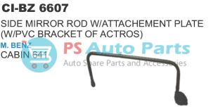 SIDE MIRROR W/ATTACHMENT PLATE M.BENZ