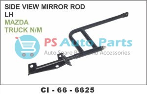 SIDE MIRROR ROD LH MAZDA TRUCK N/M