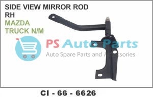 SIDE MIRROR ROD RH MAZDA TRUCK N/M