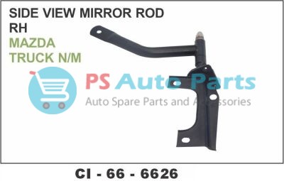 SIDE MIRROR ROD RH MAZDA TRUCK N/M