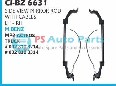 SIDE VIEW MIRROR ROD WITH CABLES (LH - RH) MBENZ MP3 ACTROS TRUCK