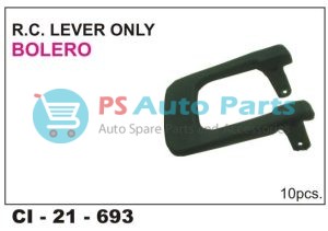 693.jpg RC LEVER ONLY BOLERO N/M