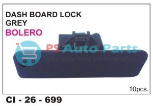 DB LOCK BOLERO N/M