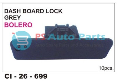 DB LOCK BOLERO N/M