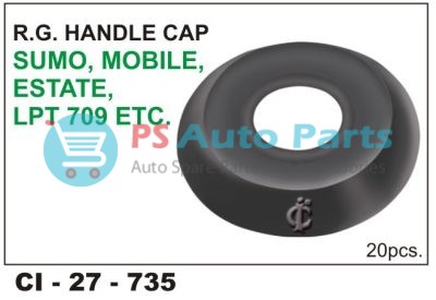 RG HANDLE CAP SUMO (TATAPASSENGER)
