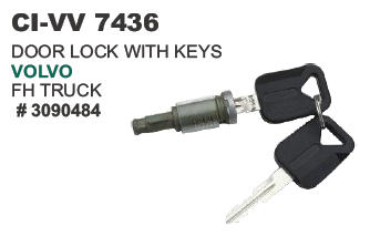 DOOR LOOK WITH KEYS (1 CYL+2 KEYS)