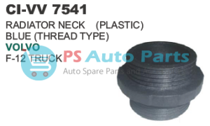 RADIATOR NECK (PLASTIC)BLUE