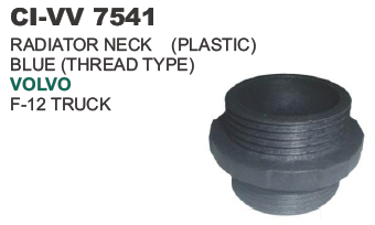 RADIATOR NECK (PLASTIC)BLUE