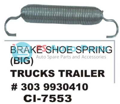 BRAKE SHOE SPRING TRUCK & TRAILER