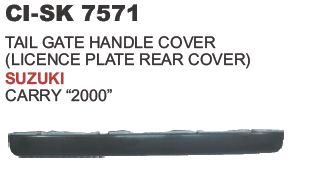 TAIL GATE HANDLE COVER (licence plate rear cover ) SUZUKI CARRY