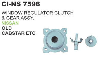 WINDOW REGULATOR CLUTCH & GEAR ASSY. NISSAN OLD CABSTAR ETC.