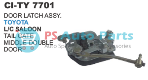 DOOR LATCH ASSY. TOYOTA L/C SALOON TAIL GATE MIDDLE DOUBLE DOOR