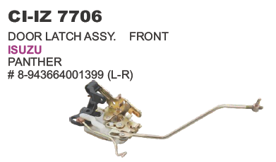 DOOR LATCH ASSY. FRONT ISUZU PANTHER