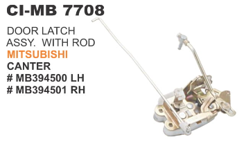 DOOR LATCH ASSY W/ROD CANTER CI-844