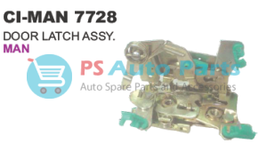 DOOR LATCH ASSY. MAN