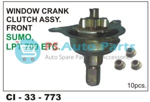 WINDOW CRANK CLUTCH ASSY SUMO FRONT
