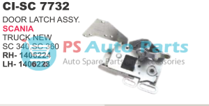 DOOR LATCH SCANIA