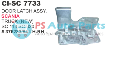 DOOR LATCH ASSY. SCANIA