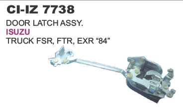 "DOOR LATCH ASSY ISUZU TRUCK FSR,FTR,EXR,84"