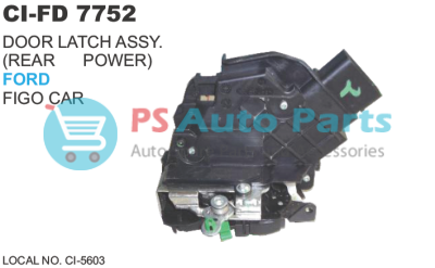 DOOR LATCH ASSY. REAR POWER