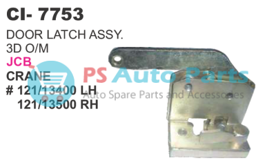 DOOR LATCH ASSY CI-5910