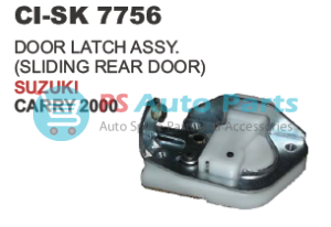 DOOR LATCH ASSY. (SLIDING REAR DOOR) SUZUKI CARRY
