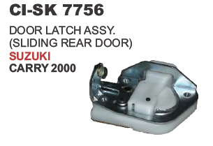 DOOR LATCH ASSY. (SLIDING REAR DOOR) SUZUKI CARRY