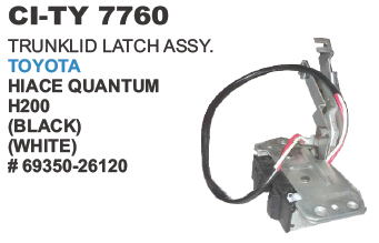 TRUNKLID LATCH ASSY. TOYOTA BLACK