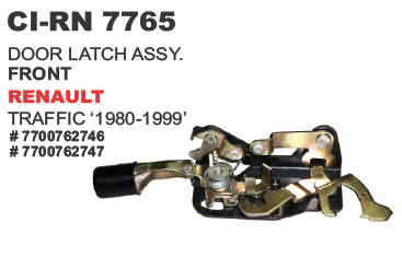 DOOR LATCH ASSY. FRONT REULT TRAFIC
