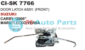 DOOR LATCH ASSY. (FRONT) SUZUKI CARRY
