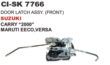 DOOR LATCH ASSY. (FRONT) SUZUKI CARRY