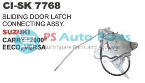 SLIDING DOOR LATCH CONNECTING ASSY. SUZUKI CARRY