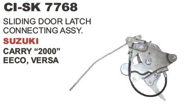 SLIDING DOOR LATCH CONNECTING ASSY. SUZUKI CARRY