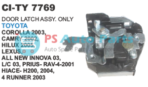 "DOOR LATCH ASSY. ONLY TOYOTA COROLLA 2003, CAMRY 2002, HILUX 2005, LEXUS"