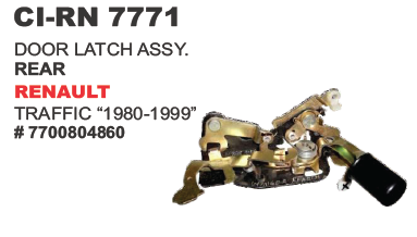 DOOR LATCH ASSY. REAR REULT TRAFFIC