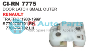 DOOR LATCH SMALL OUTER REULT TRAFFIC