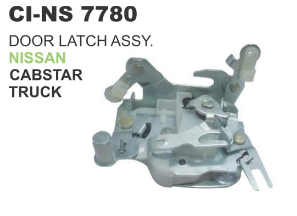 DOOR LATCH ASSY. NISSAN CABSTAR TRUCK