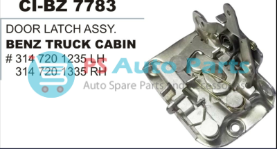 DOOR LATCH ASSY .BENZ TRUCK CABIN