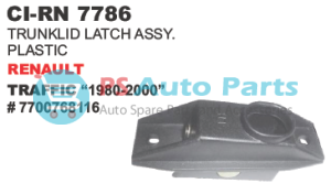 TRUNKLID LATCH ASSY. PLASTIC REULT TRAFFIC