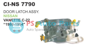 DOOR LATCH ASSY. NISSAN VANETTE C 22
