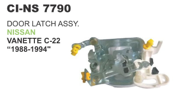 DOOR LATCH ASSY. NISSAN VANETTE C 22